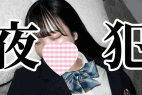 10か月の時を経て髪がロングになったF乳のあの子がなぜかベッドで〇ていたのでオカってレベルアップの中出し