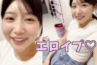 女優の卵さん、デニムオナで3回イッちゃった♪