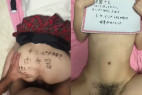 調教済み肉便器 ヤリたい時に呼び出せる便利な子