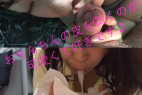 とある夫婦のハメ撮り記録~家はもちろん外でも楽しむ夫婦~とある夫婦のハメ撮り記録~家はもちろん外でも楽しむ夫婦~