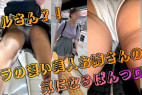 超リアルCG149~オーラ全快モデル級美人お姉さんのぱんつローテ7日間~