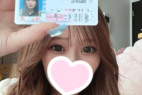 【無/顔晒し】黒歴史確定。例の歯科助手を目指す女子大生の体を余す所なく撮影しガチイキ姿まで記録した映像を全世界に公開する。