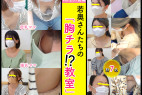 【vol.231前編】ベビマ編!!(計7名)新規さん5名+再登場3名!